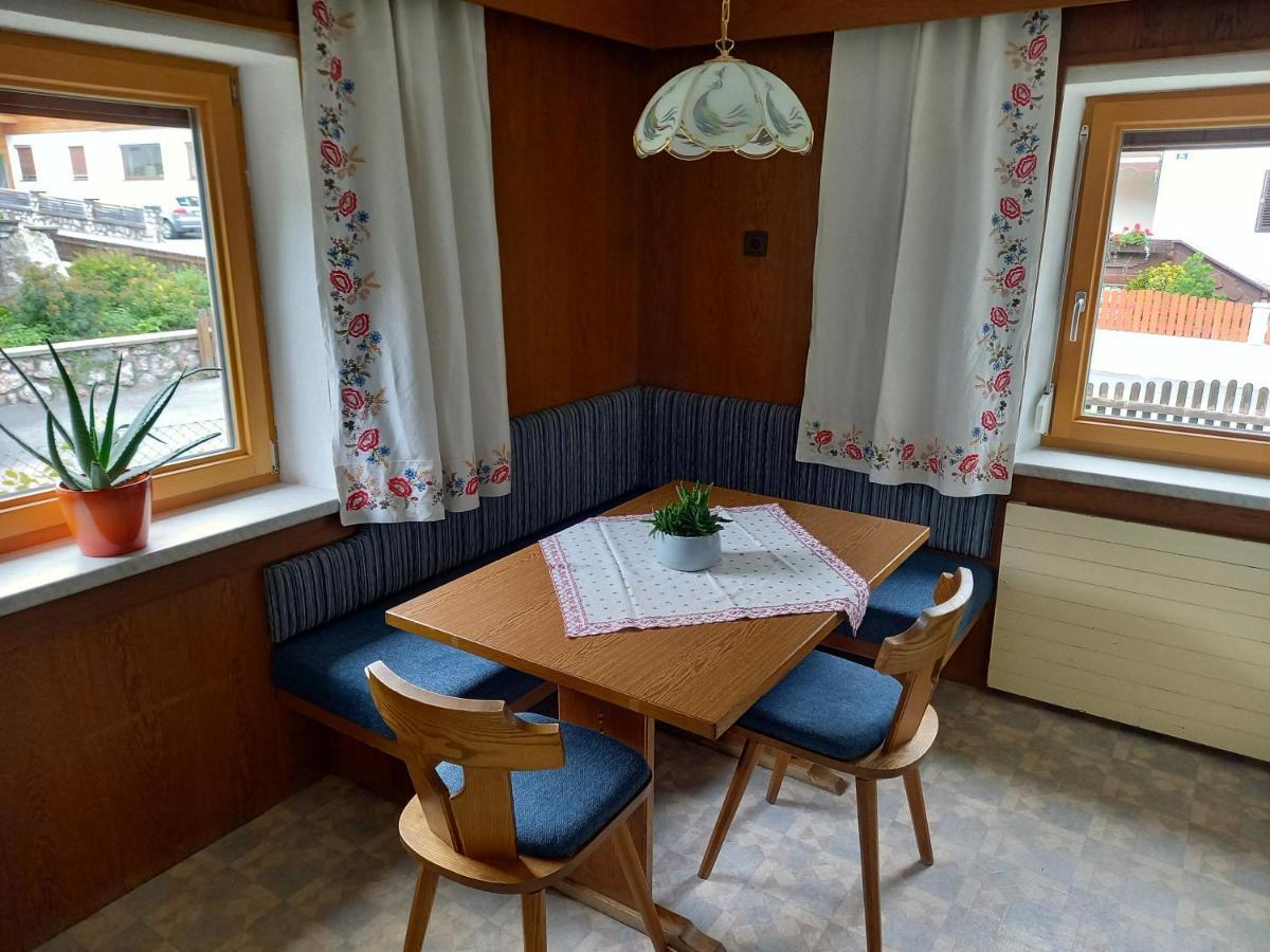 Ferienwohnung Familie Brenner 海明 外观 照片